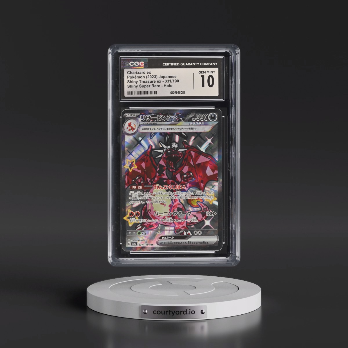 2023 Shiny Treasure ex #331/190 Charizard ex - Shiny Super Rare Holo (CGC 10 GEM MINT)