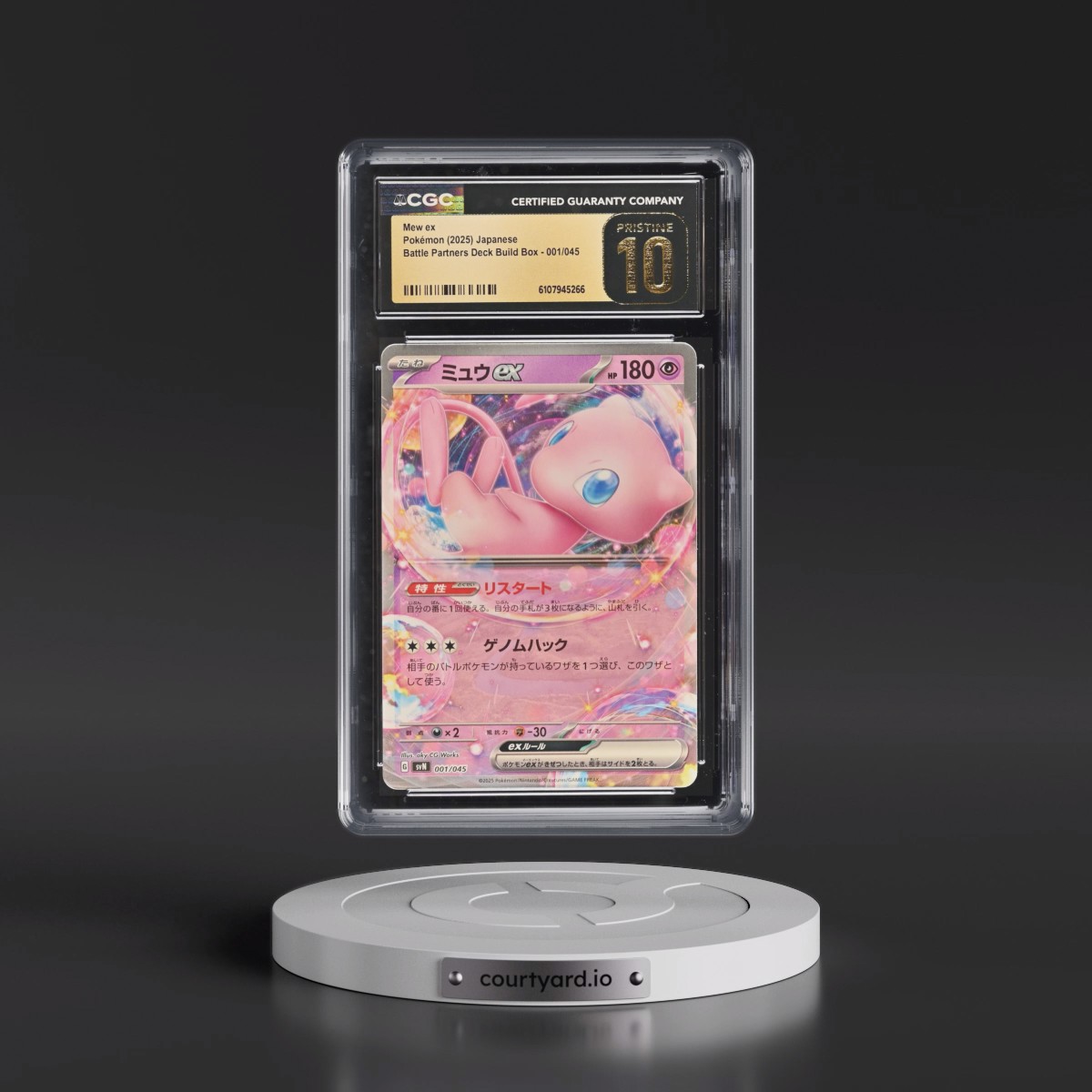 2025 Battle Partners Deck Build Box - svN #001/045 Mew ex - (Non Holo) (CGC 10 PRISTINE)