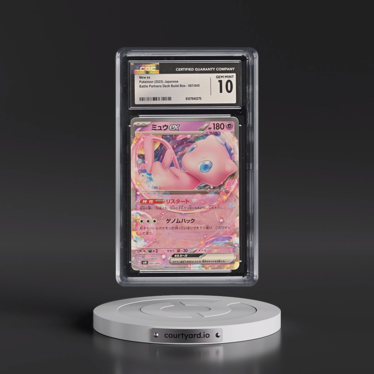 2025 Battle Partners Deck Build Box - svN #001/045 Mew ex - (Non Holo) (CGC 10 GEM MINT)