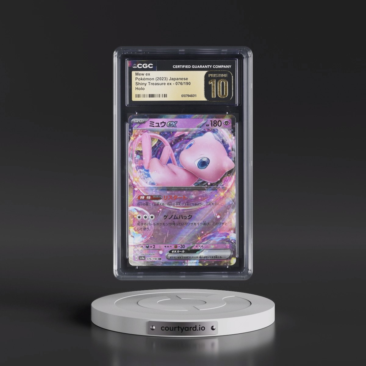 2023 Shiny Treasure ex #076/190 Mew ex - Holo (CGC 10 PRISTINE)