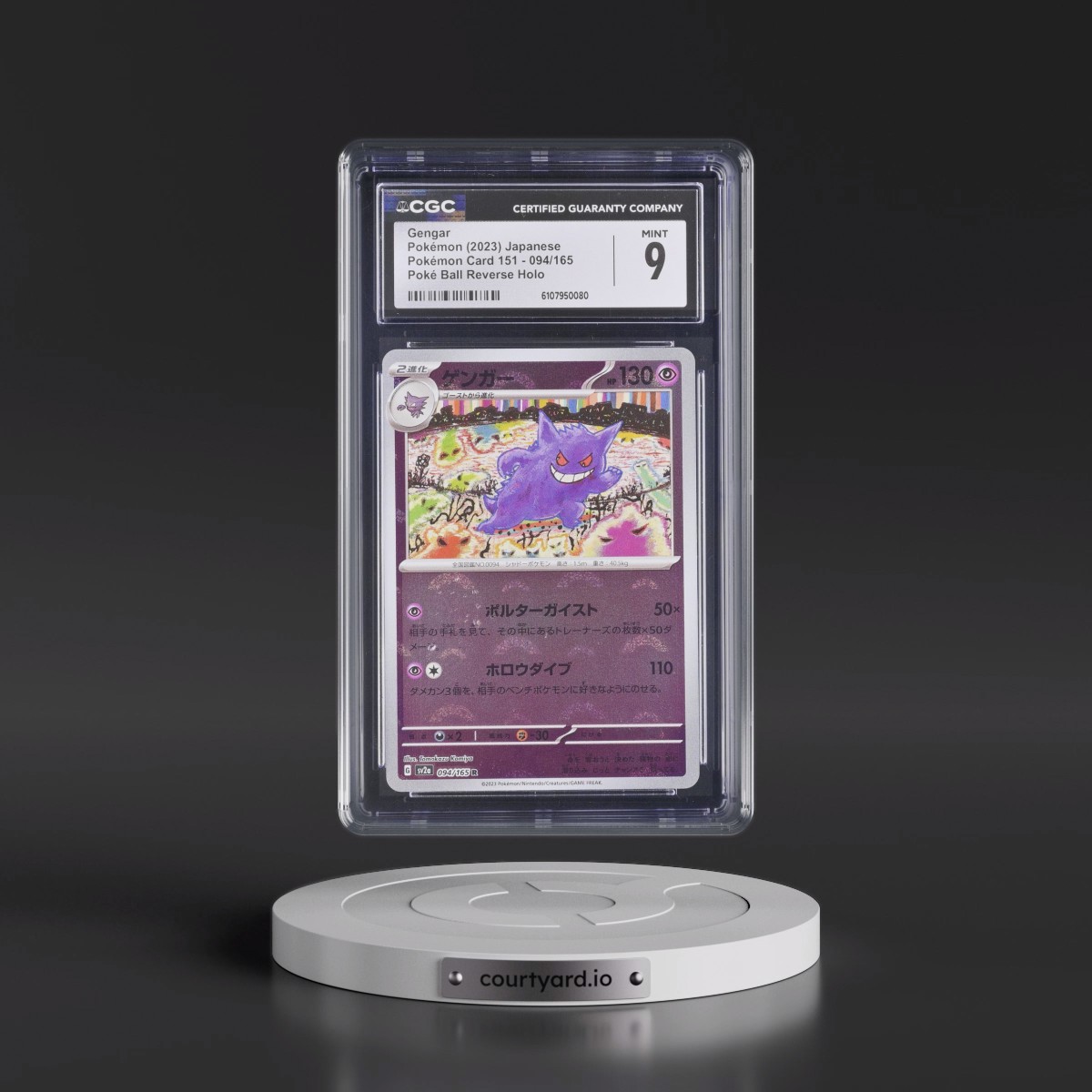 2023 Pokémon Card 151 #094/165 Gengar - Reverse Holo Poké Ball (CGC 9 MINT)