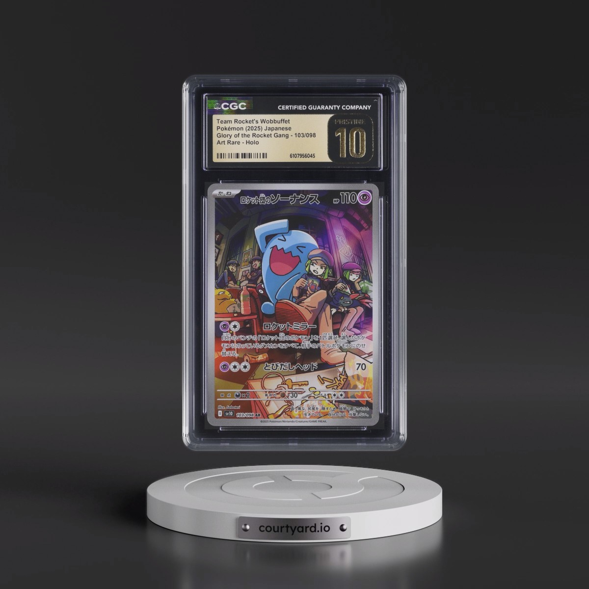 2025 Glory of the Rocket Gang - sv10 #103/098 Team Rocket's Wobbuffet - Art Rare Holo (CGC 10 PRISTINE)