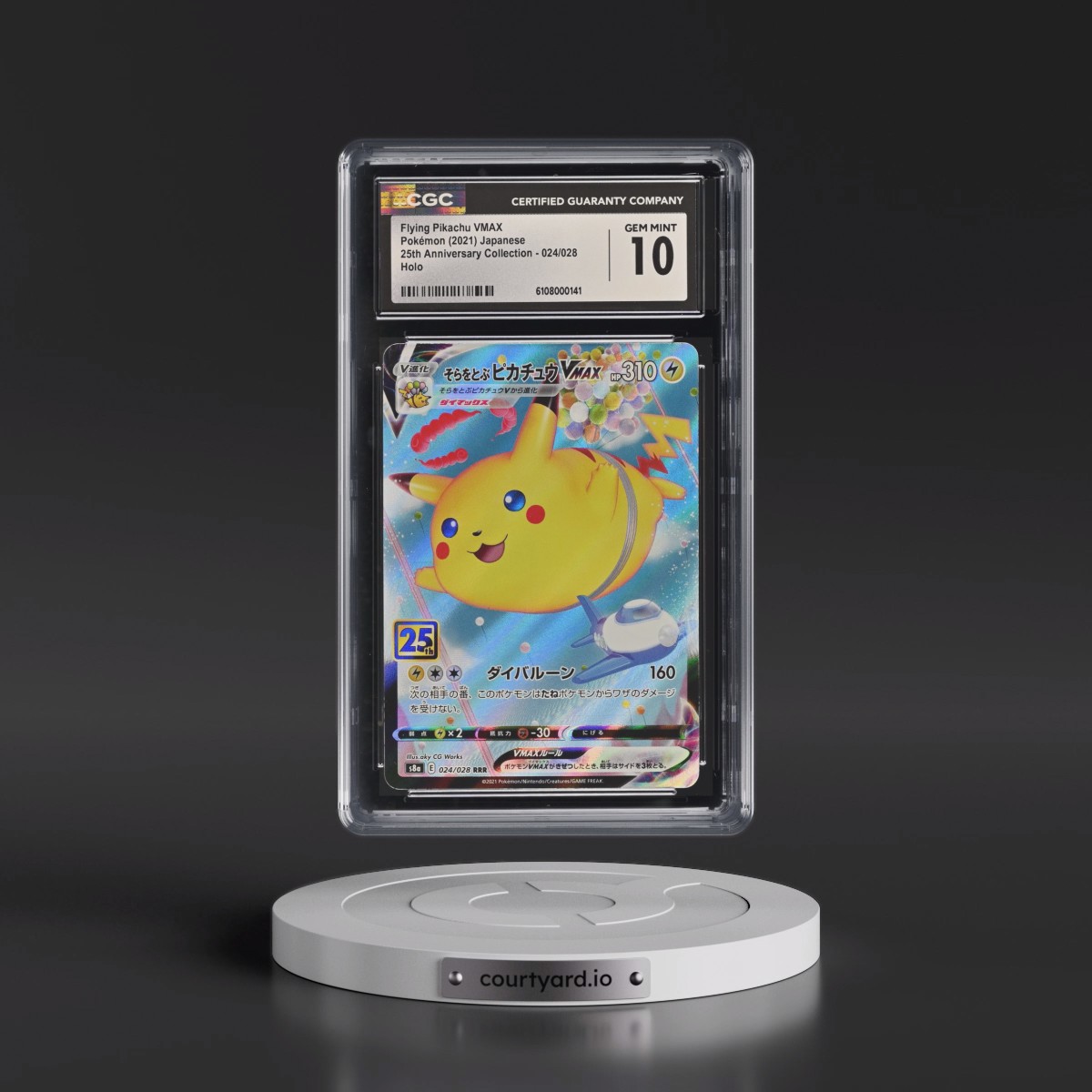 2021 25th Anniversary Collection #024/028 Flying Pikachu VMAX - Holo (CGC 10 GEM MINT)