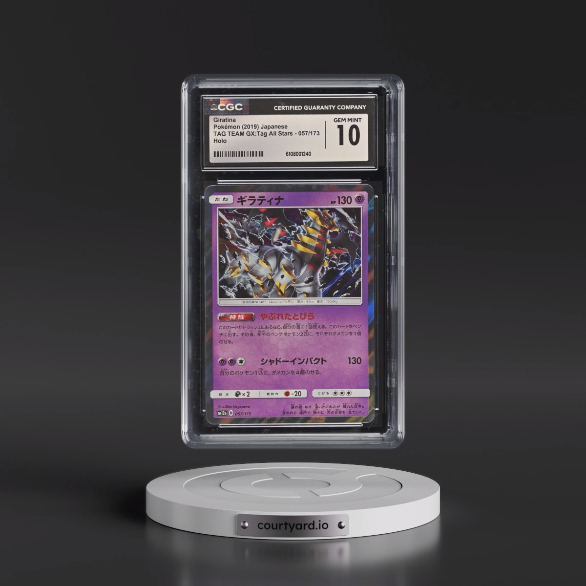 2019 Tag Team GX: Tag All Stars #057/173 Giratina - Holo (CGC 10 GEM MINT)