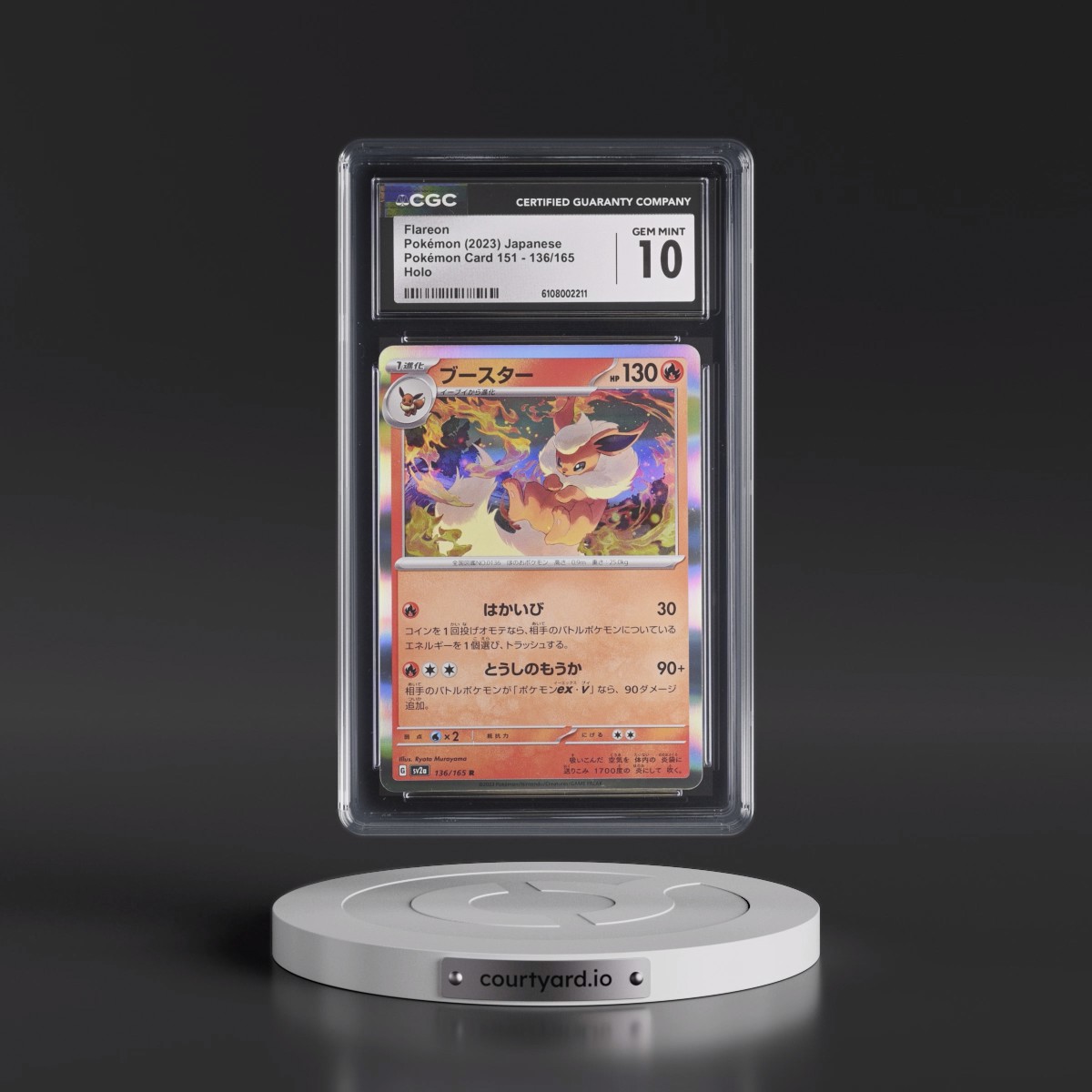 2023 Pokémon Card 151 Flareon - Holo #136/165 CGC 10