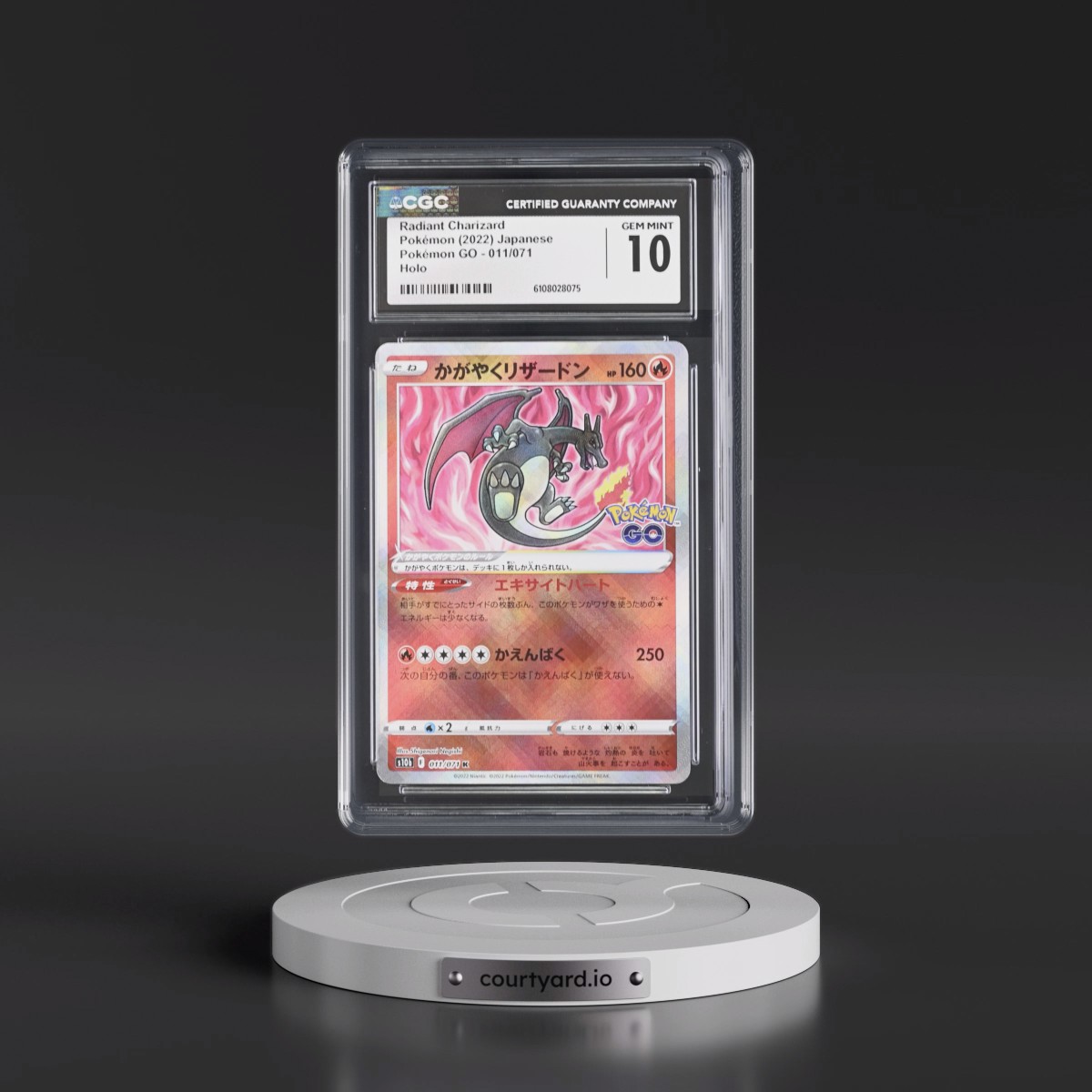 2022 Pokémon GO #011/071 Radiant Charizard - Holo (CGC 10 GEM MINT)