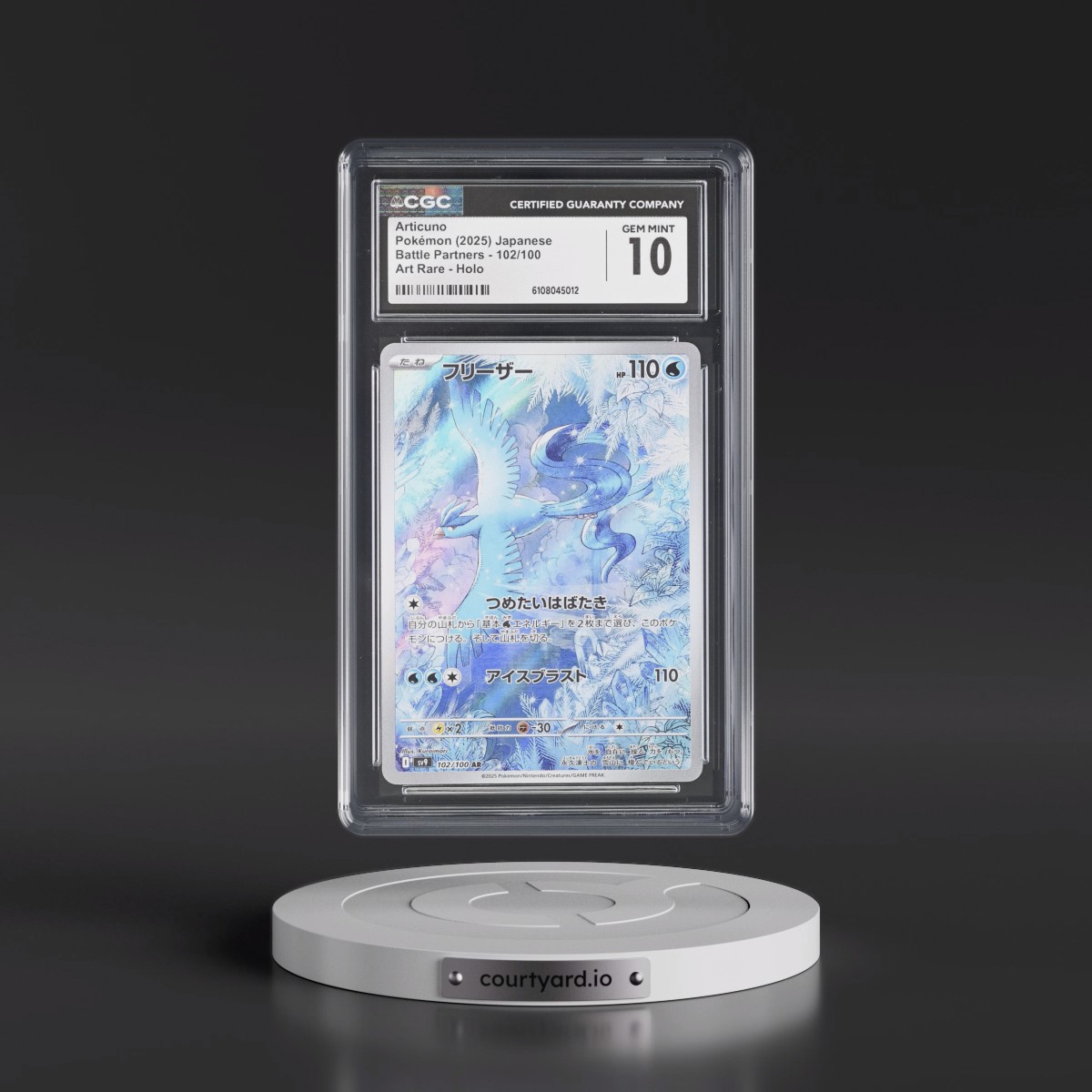 2025 Battle Partners - sv9 #102/100 Articuno - Art Rare Holo (CGC 10 GEM MINT)