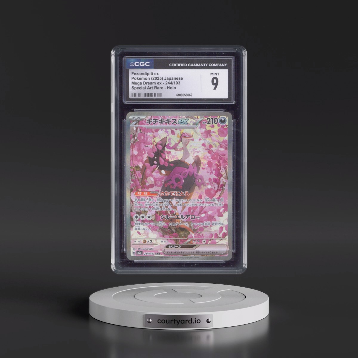 2025 Mega Dream ex - M2a #244/193 Fezandipiti ex - Special Art Rare Holo (CGC 9 MINT)