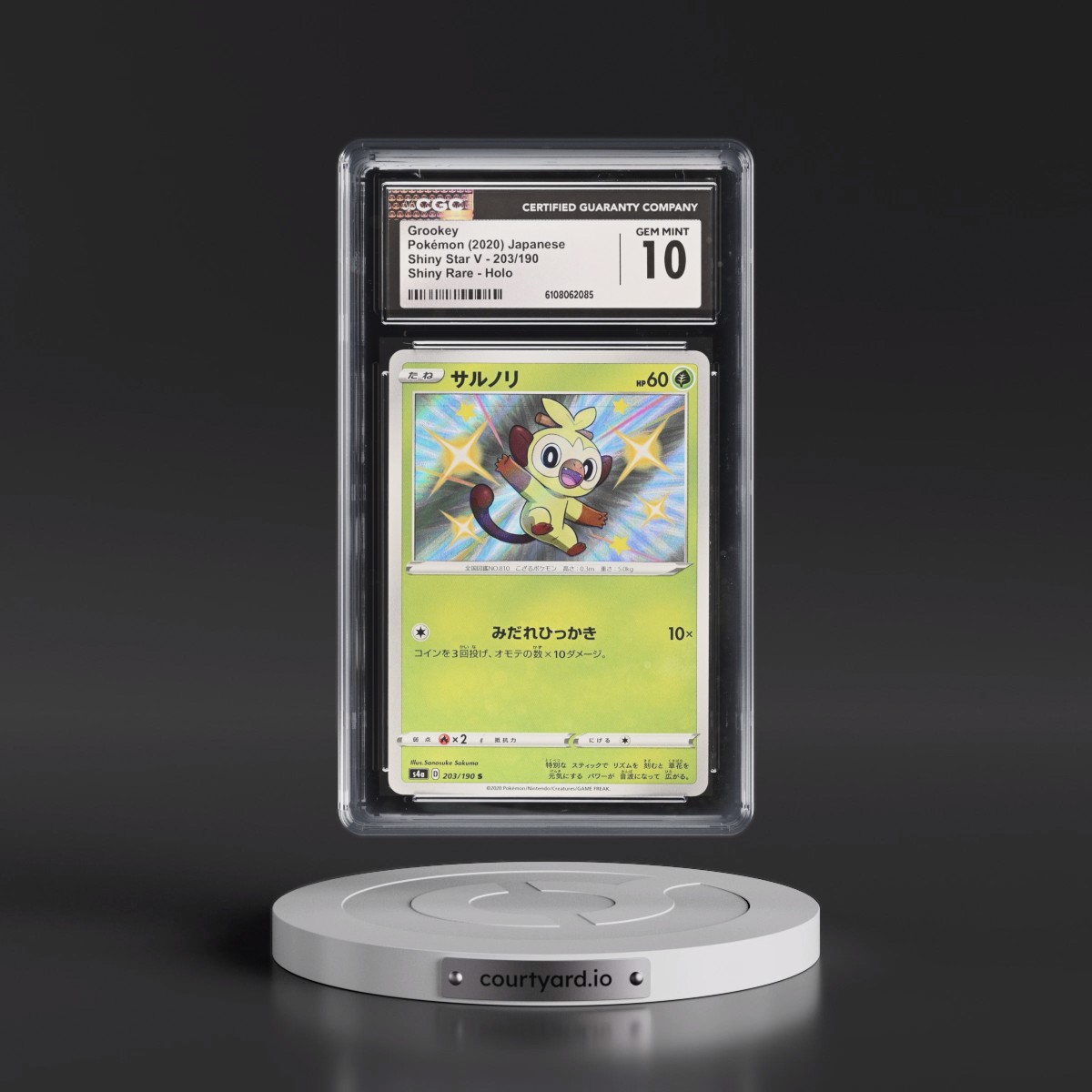 2020 Shiny Star V #203/190 Grookey - Shiny Rare Holo (CGC 10 GEM MINT)