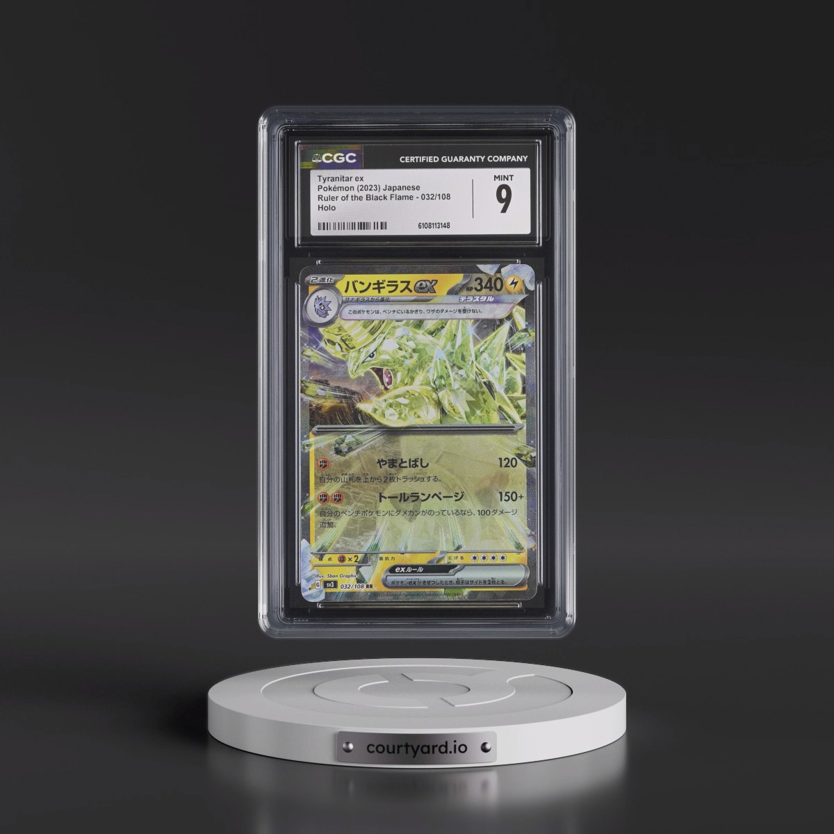 2023 Ruler of the Black Flame #032/108 Tyranitar ex - Holo (CGC 9 MINT)