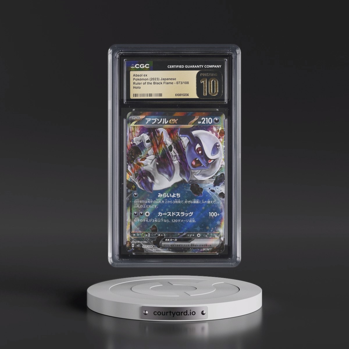 2023 Ruler of the Black Flame #073/108 Absol ex - Holo (CGC 10 PRISTINE)