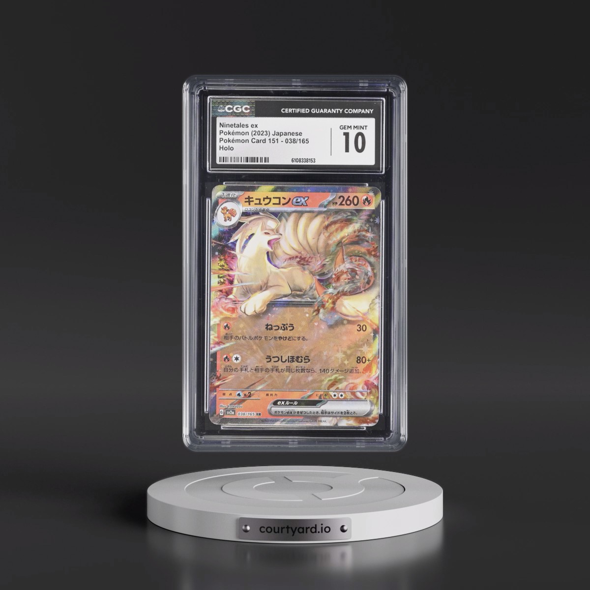 2023 Pokémon Card 151 #038/165 Ninetales ex - Holo (CGC 10 GEM MINT)