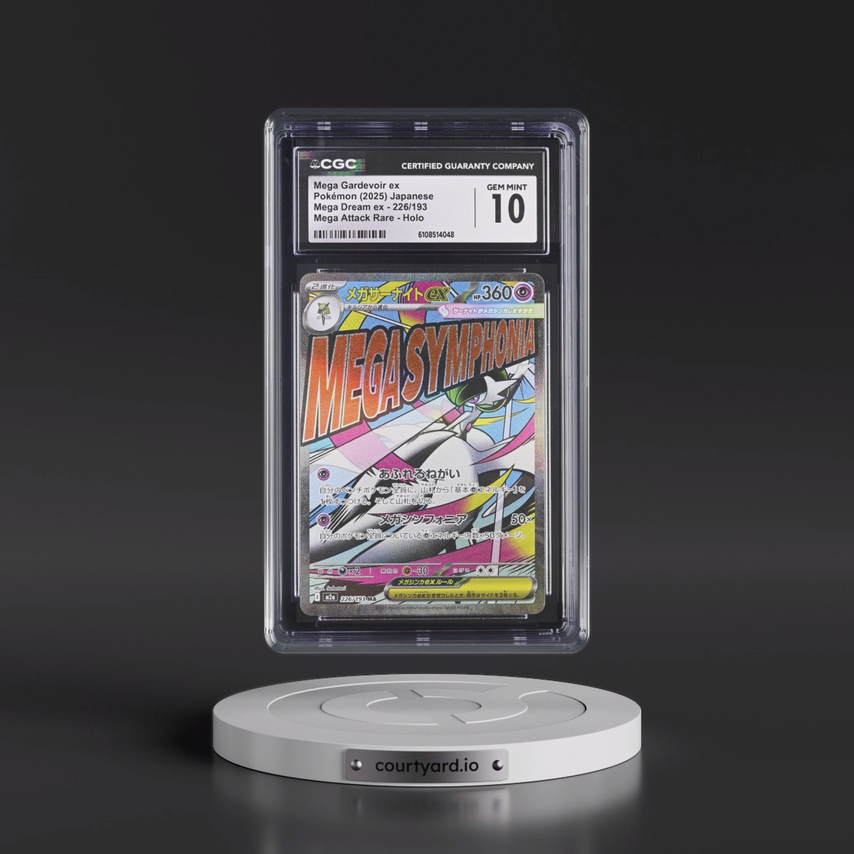 2025 Mega Dream ex - M2a #226/193 Mega Gardevoir ex - Mega Attack Rare Holo (CGC 10 GEM MINT)