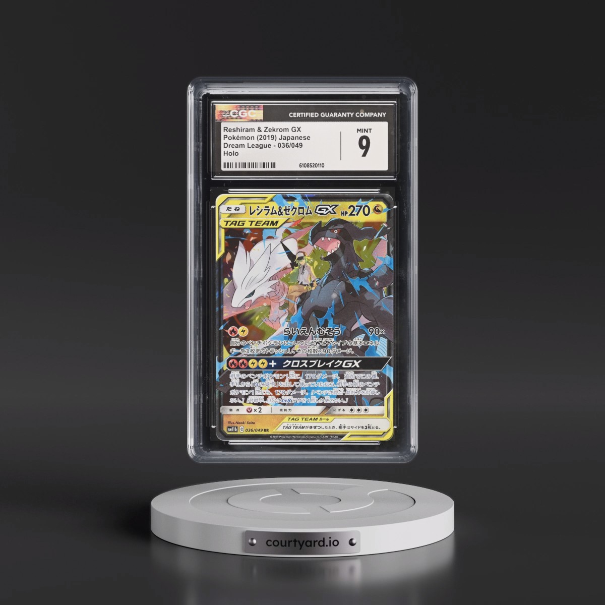2019 Dream League #036/049 Reshiram & Zekrom GX - Holo (CGC 9 MINT)