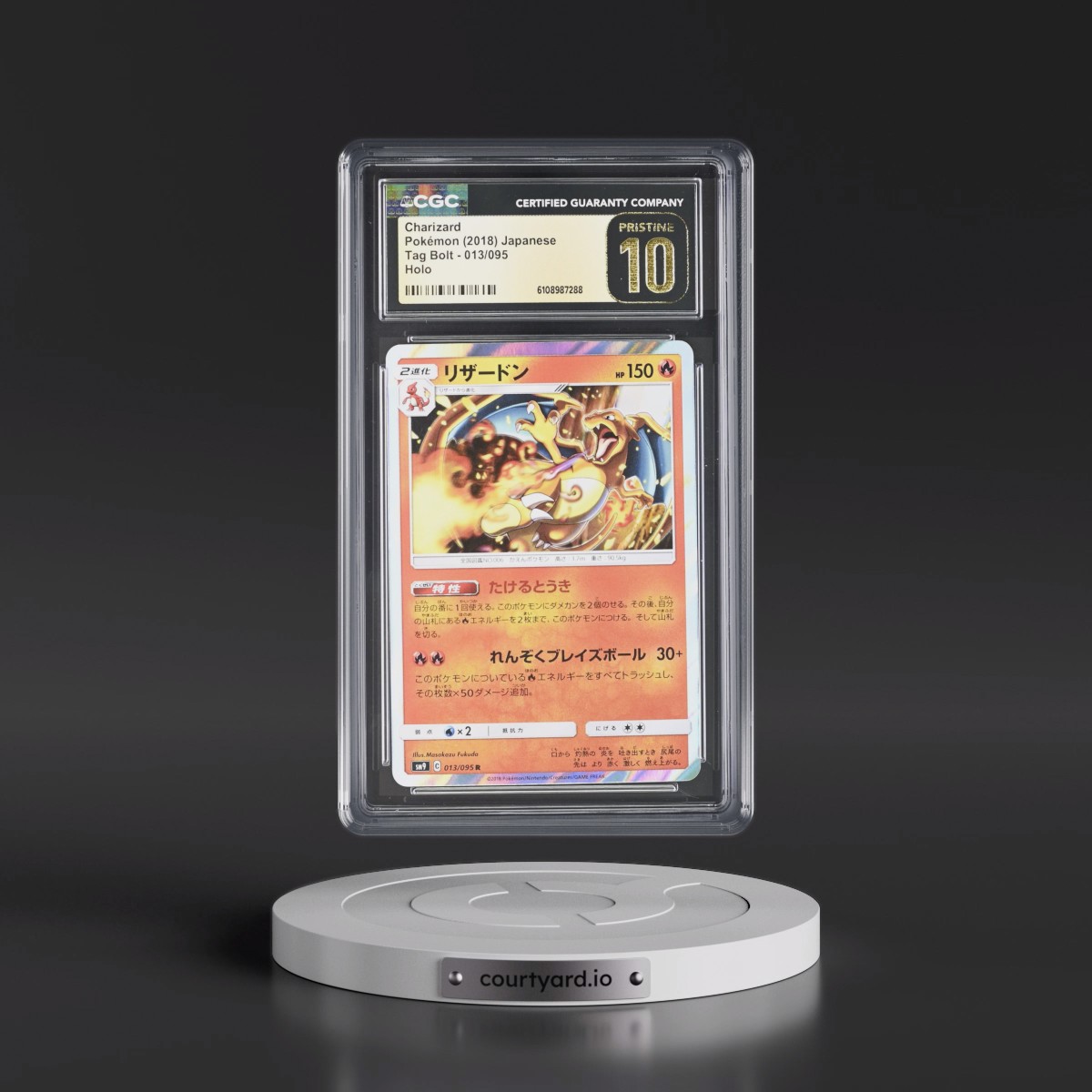 2018 Tag Bolt #013/095 Charizard - Holo (CGC 10 PRISTINE)
