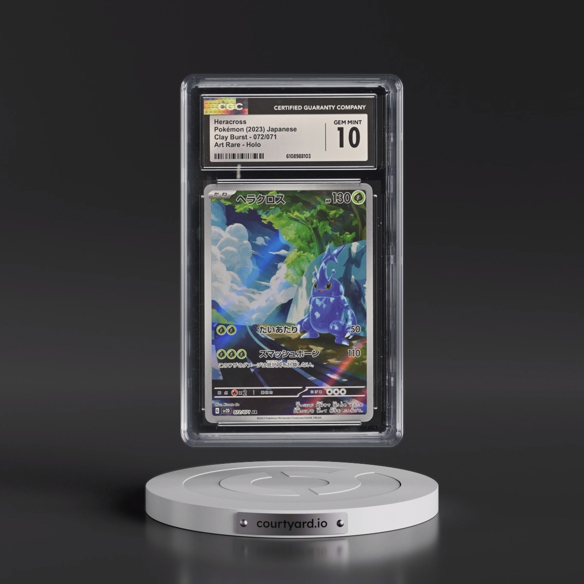 2023 Clay Burst #072/071 Heracross - Art Rare Holo (CGC 10 GEM MINT)