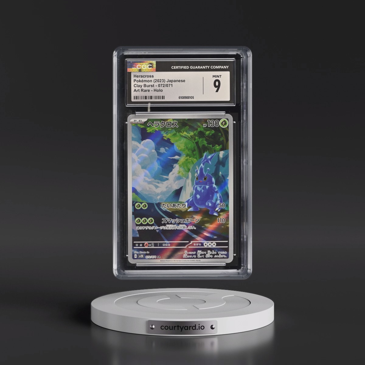 2023 Clay Burst #072/071 Heracross - Art Rare Holo (CGC 9 MINT)