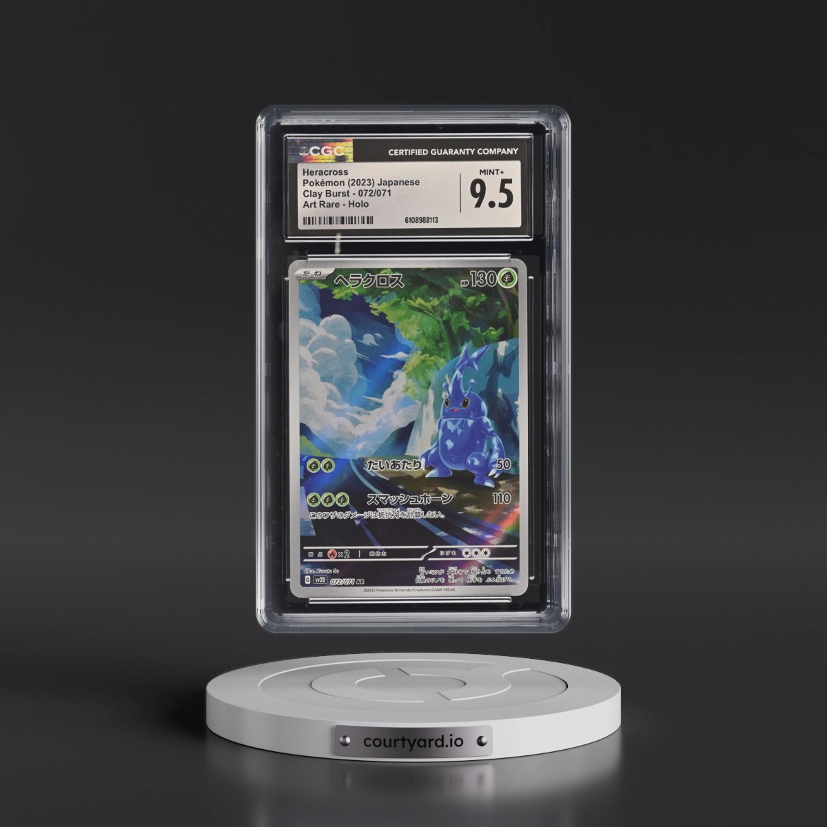 2023 Clay Burst #072/071 Heracross - Art Rare Holo (CGC 9.5 MINT+)