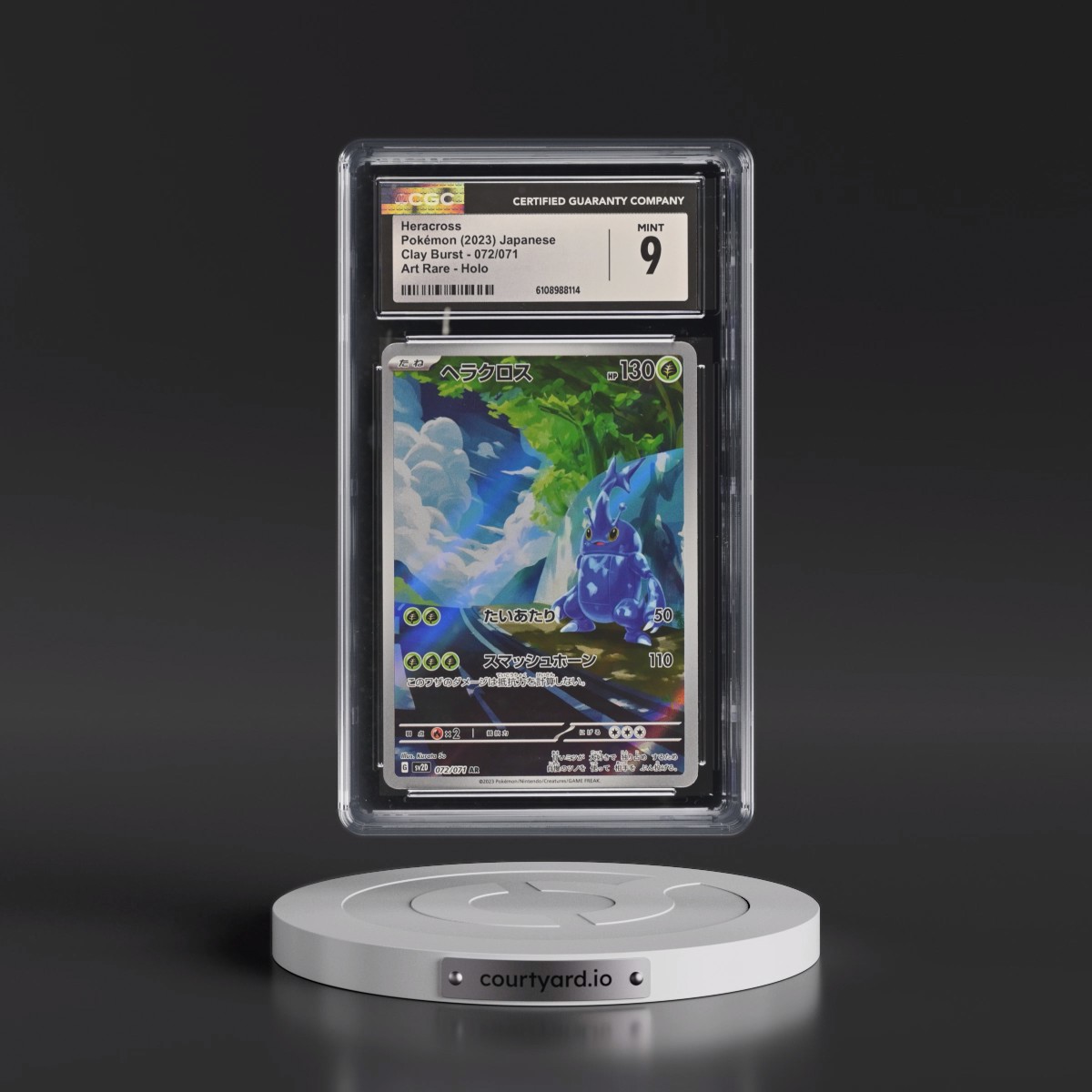 2023 Clay Burst #072/071 Heracross - Art Rare Holo (CGC 9 MINT)