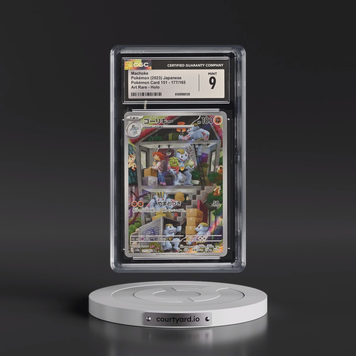 2023 Pokémon Card 151 #177/165 Machoke - Art Rare Holo (CGC 9 MINT)