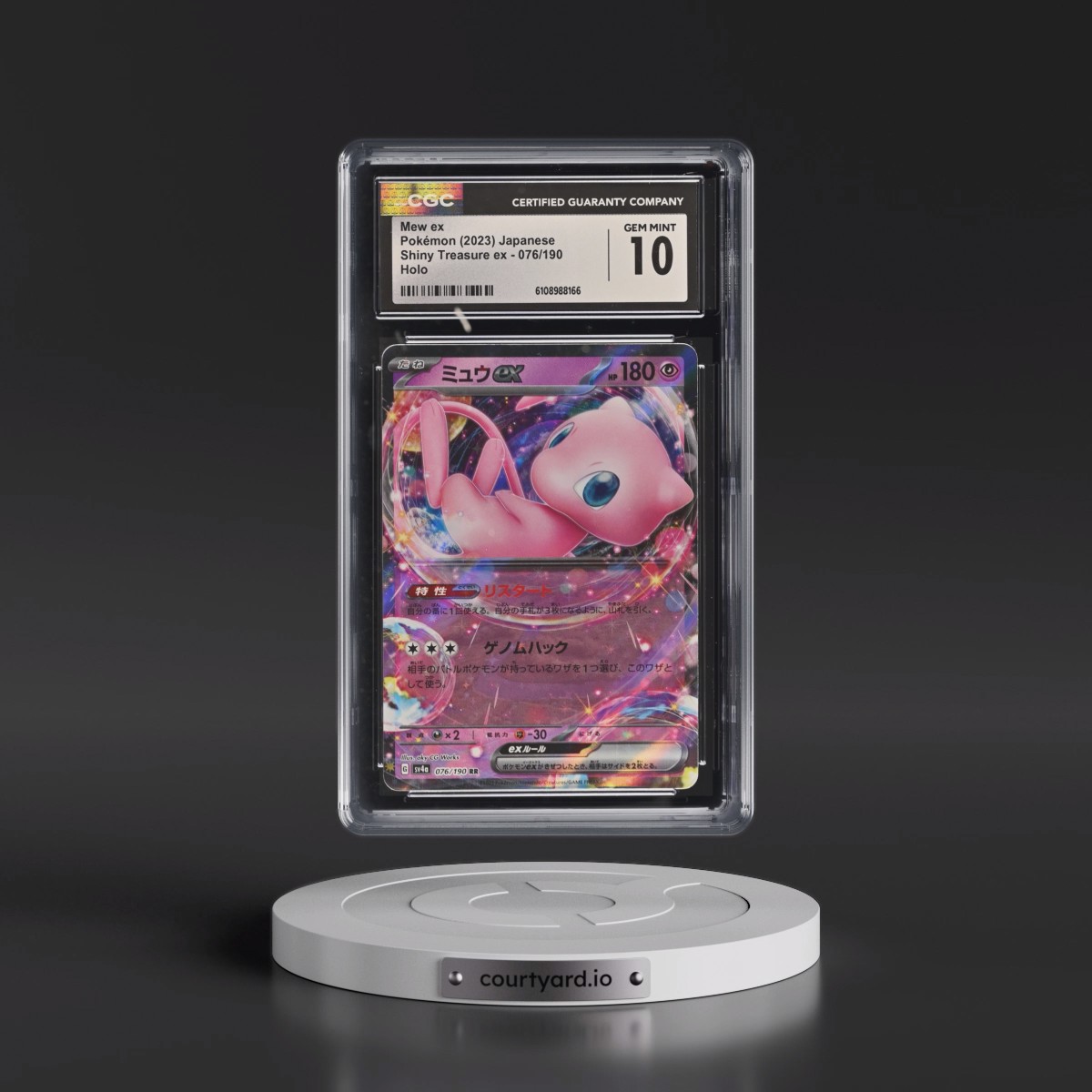 2023 Shiny Treasure ex #076/190 Mew ex - Holo (CGC 10 GEM MINT)