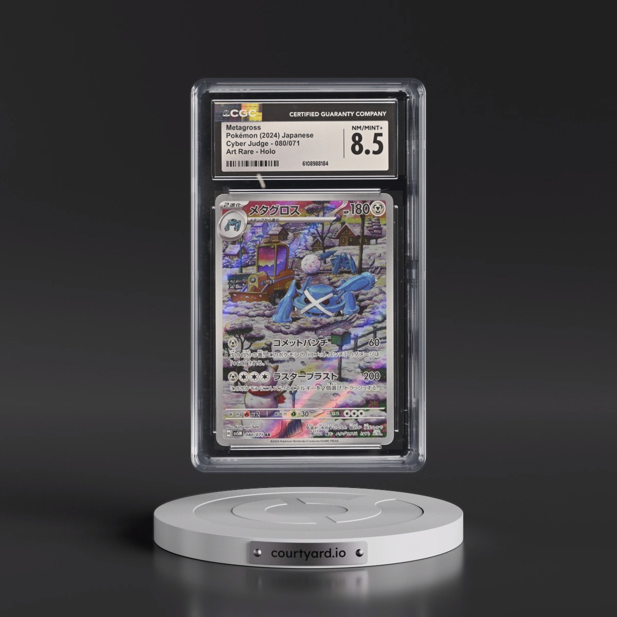 2024 Cyber Judge #080/071 Metagross - Art Rare Holo (CGC 8.5 NM-MT+)