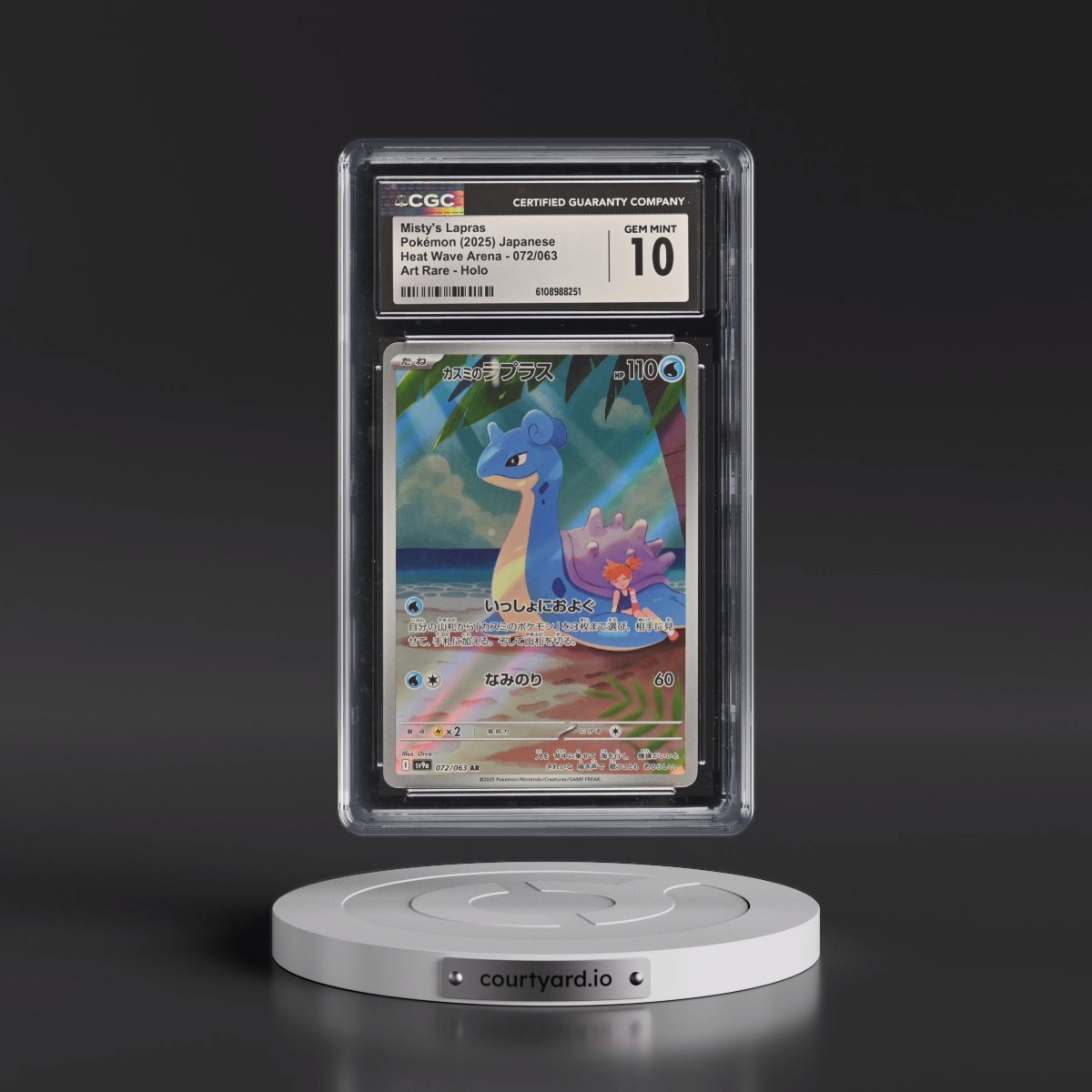 2025 Heat Wave Arena - sv9a #072/063 Misty's Lapras - Art Rare Holo (CGC 10 GEM MINT)