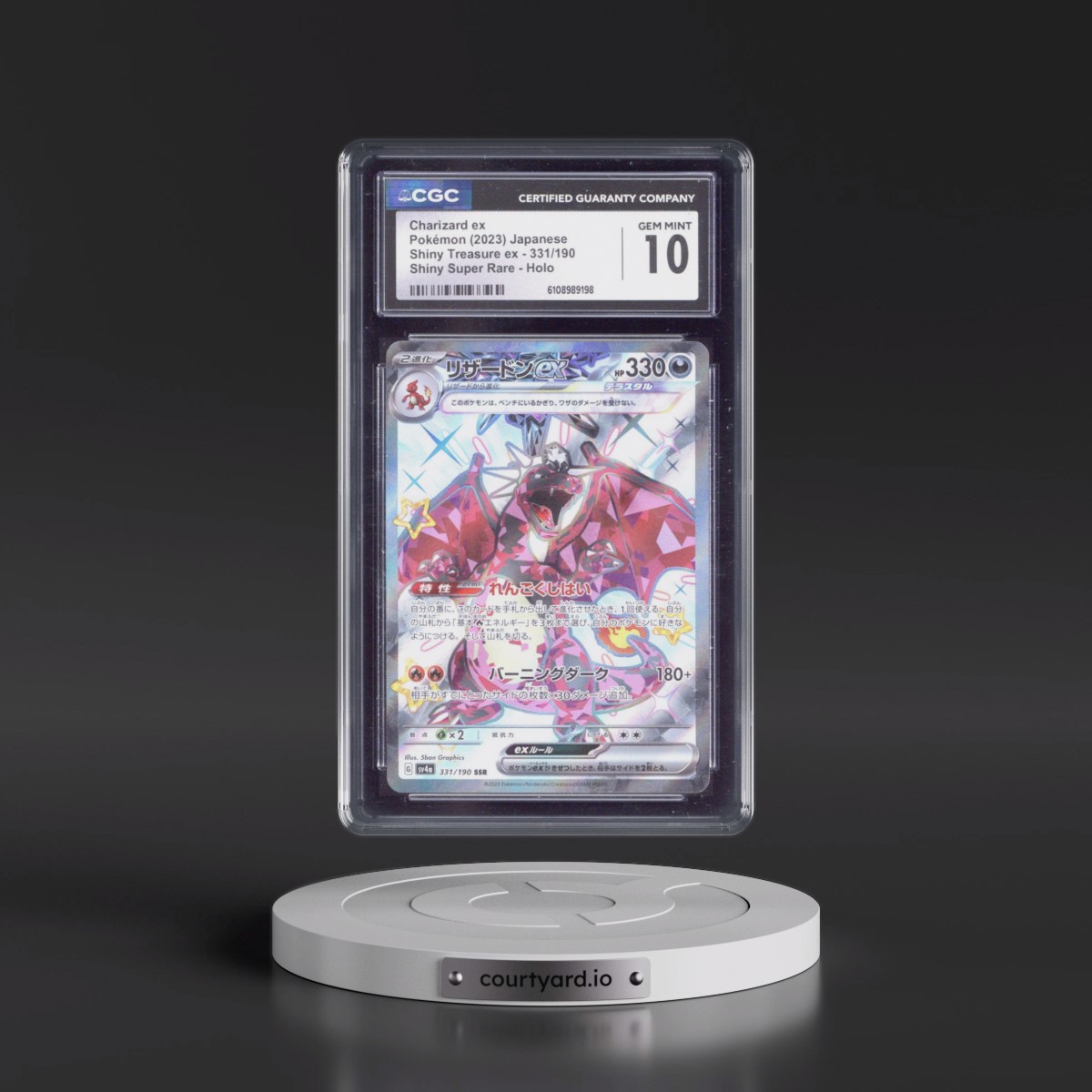2023 Shiny Treasure ex #331/190 Charizard ex - Shiny Super Rare Holo (CGC 10 GEM MINT)