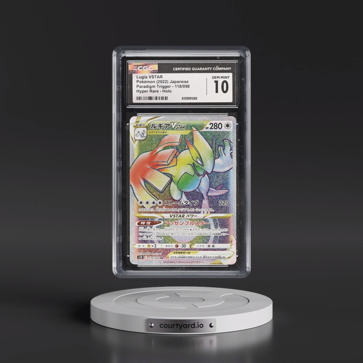 2022 Paradigm Trigger #118/098 Lugia VSTAR - Hyper Rare Holo (CGC 10 GEM MINT)