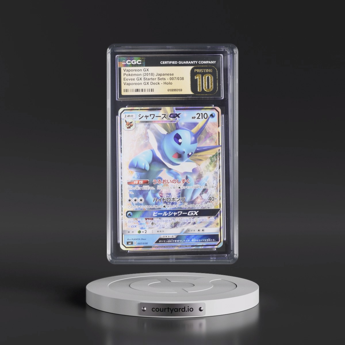 2018 Eevee GX Starter Sets #007/038 Vaporeon GX - Vaporeon GX Deck Holo (CGC 10 PRISTINE)