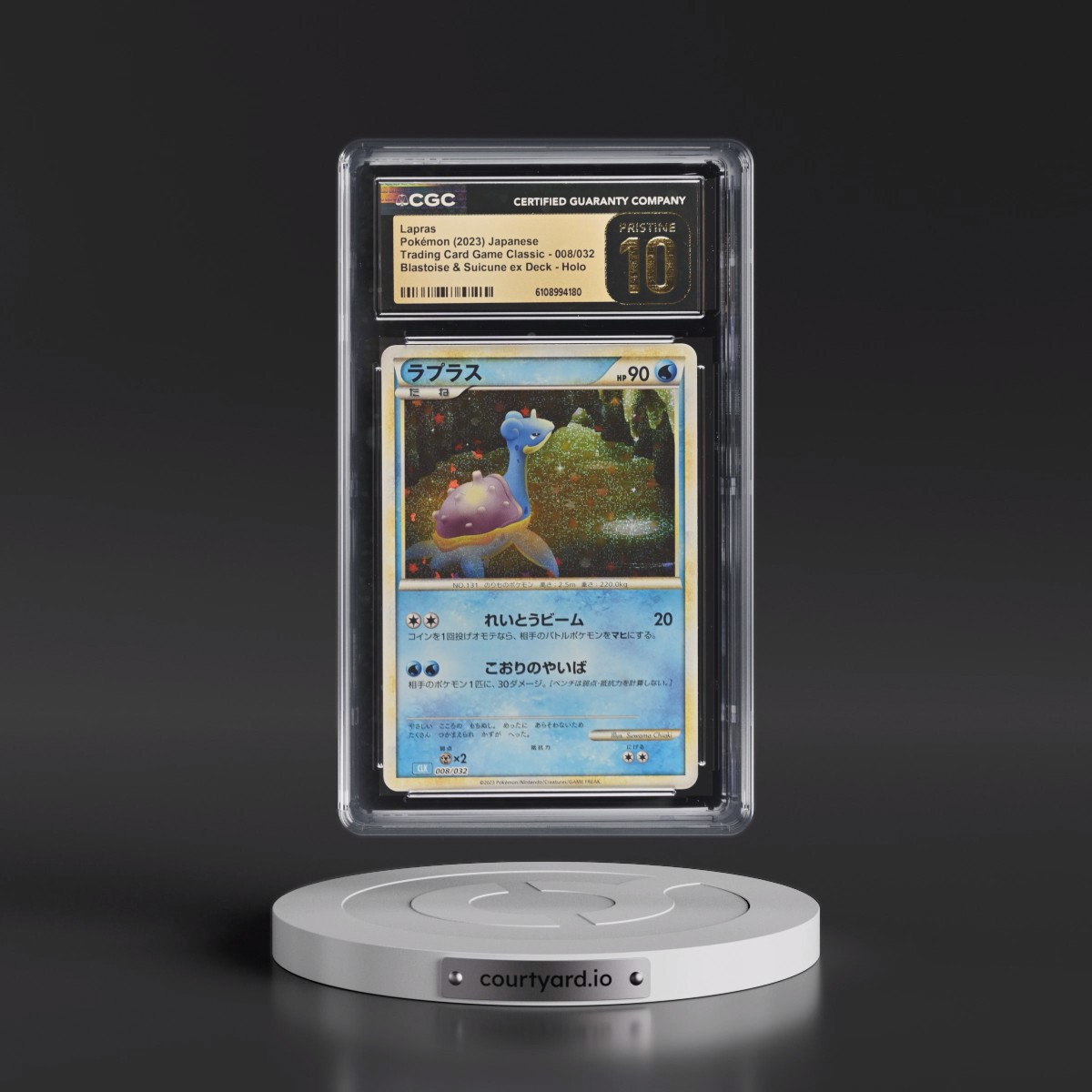 2023 Pokémon Clk-Trading Card Game Classic Blastoise & Suicune EX Deck #008 Lapras (CGC 10 PRISTINE)
