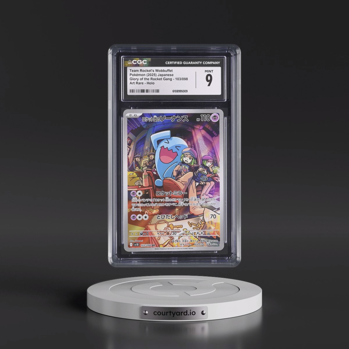 2025 Glory of the Rocket Gang - sv10 #103/098 Team Rocket's Wobbuffet - Art Rare Holo (CGC 9 MINT)