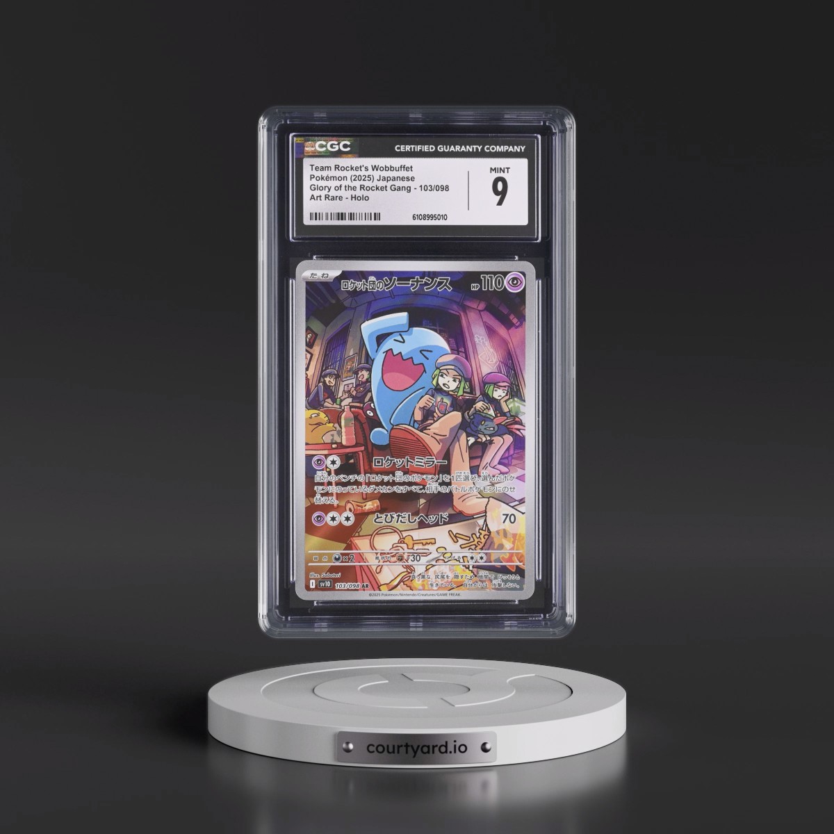 2025 Glory of the Rocket Gang - sv10 #103/098 Team Rocket's Wobbuffet - Art Rare Holo (CGC 9 MINT)