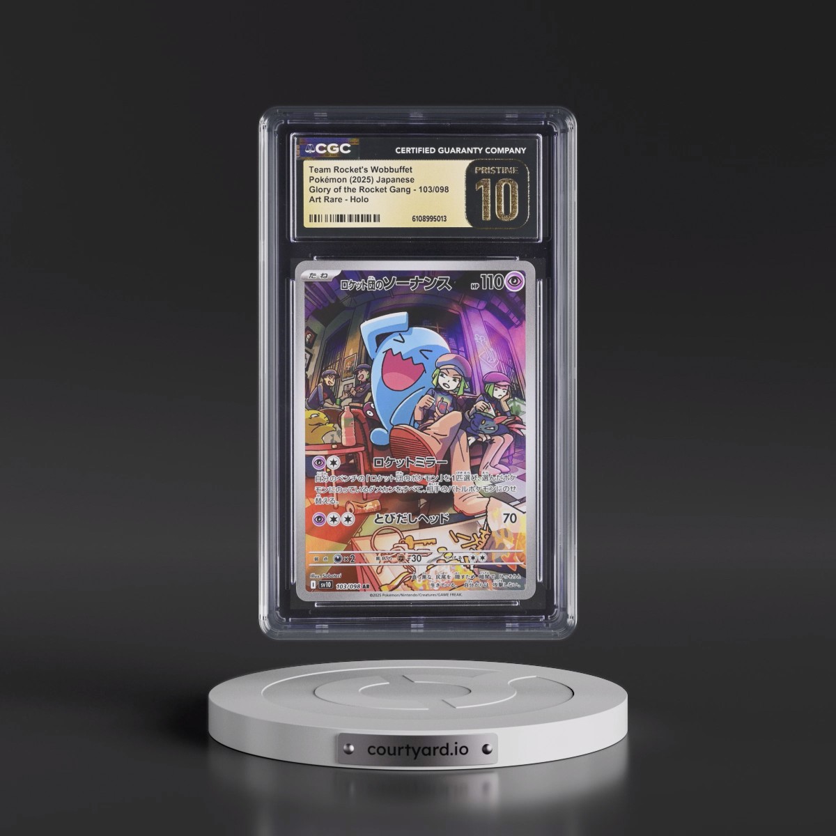 2025 Glory of the Rocket Gang - sv10 #103/098 Team Rocket's Wobbuffet - Art Rare Holo (CGC 10 PRISTINE)