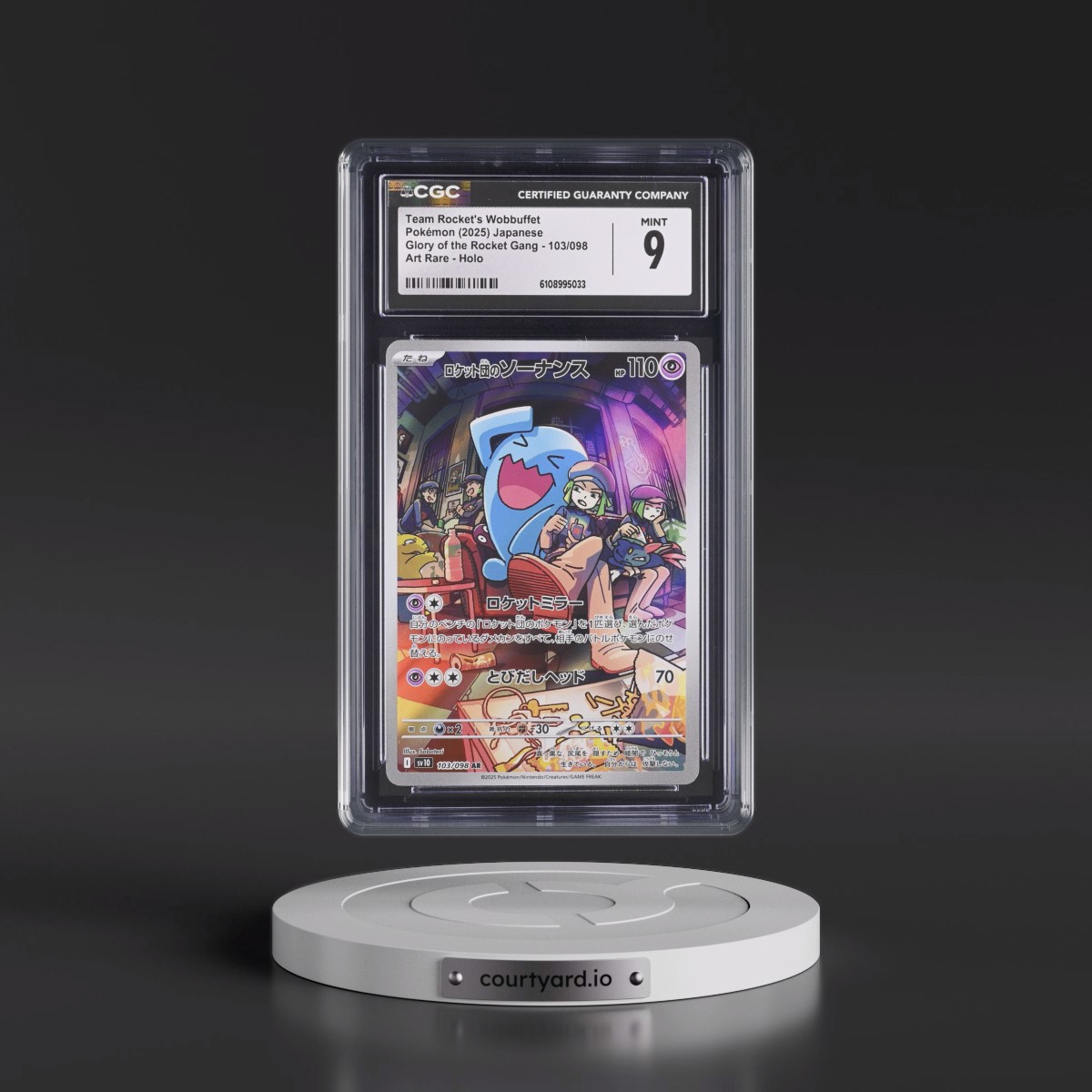2025 Glory of the Rocket Gang - sv10 #103/098 Team Rocket's Wobbuffet - Art Rare Holo (CGC 9 MINT)