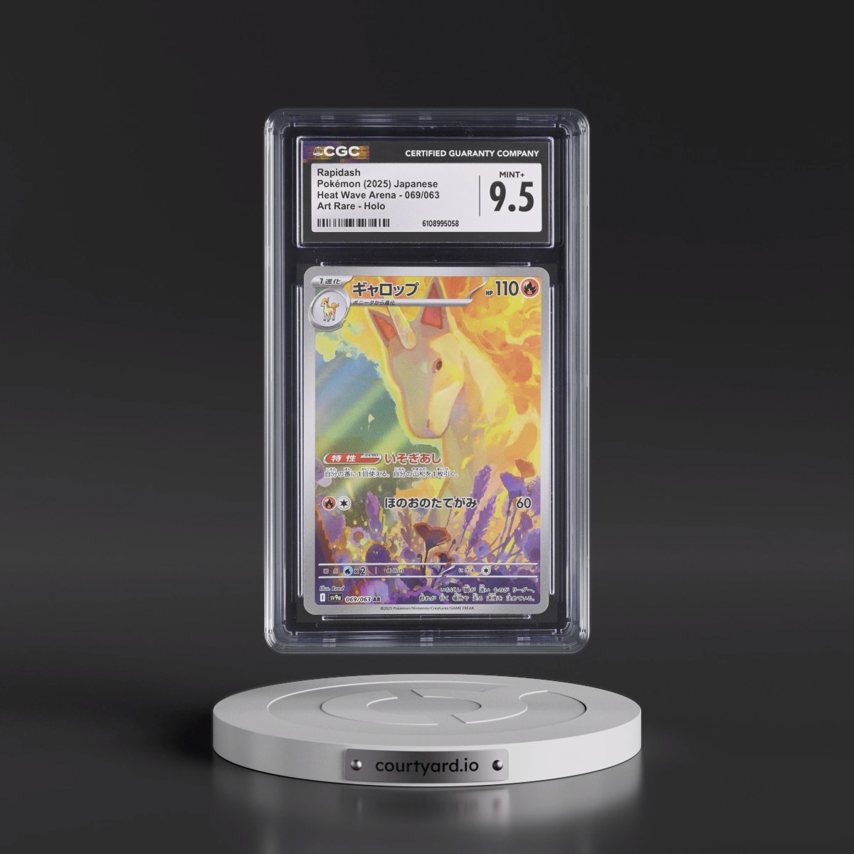2025 Heat Wave Arena - sv9a #069/063 Rapidash - Art Rare Holo (CGC 9.5 MINT+)