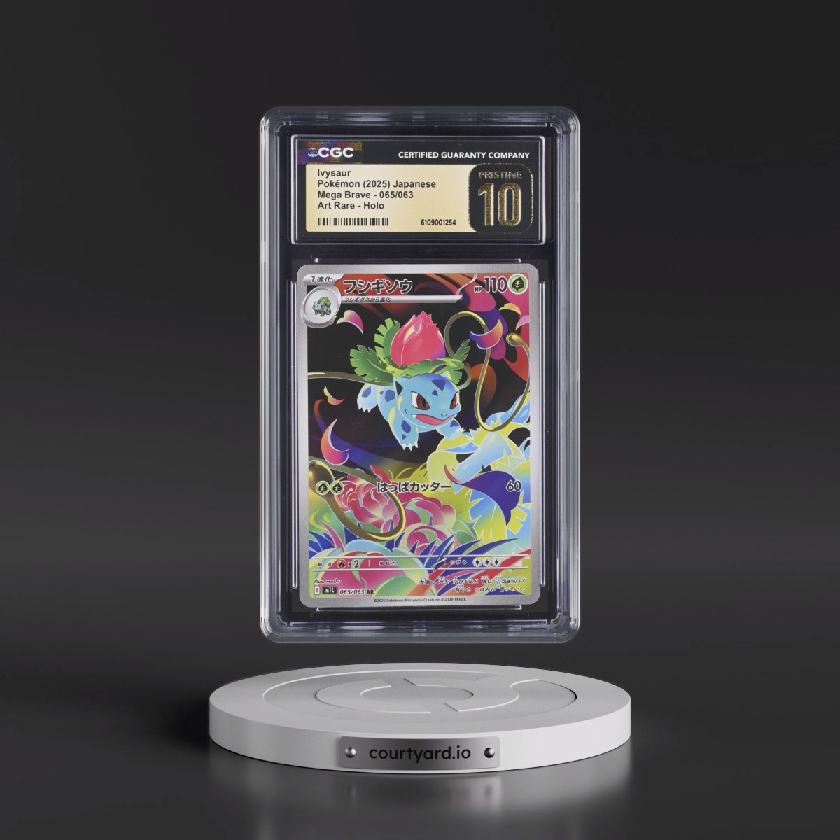 2025 Mega Brave - M1L #065/063 Ivysaur - Art Rare Holo (CGC 10 PRISTINE)