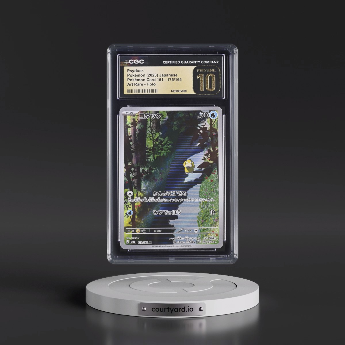 2023 Pokémon Card 151 #175/165 Psyduck - Art Rare Holo (CGC 10 PRISTINE)