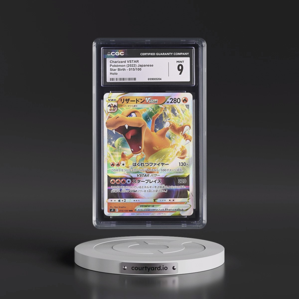 2022 Star Birth #015/100 Charizard VSTAR - Holo (CGC 9 MINT)
