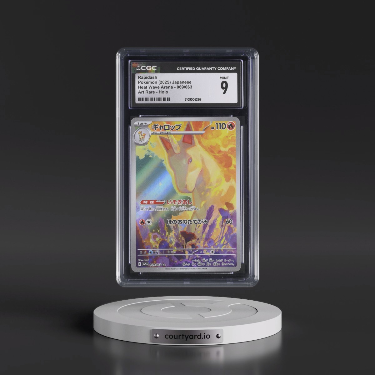 2025 Heat Wave Arena - sv9a #069/063 Rapidash - Art Rare Holo (CGC 9 MINT)