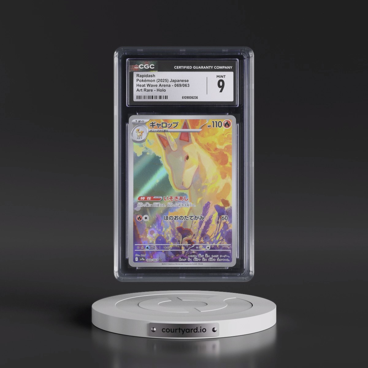 2025 Heat Wave Arena - sv9a #069/063 Rapidash - Art Rare Holo (CGC 9 MINT)