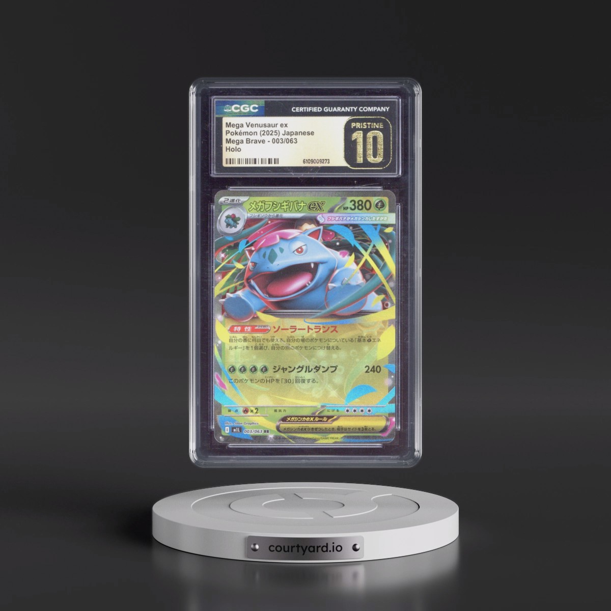 2025 Mega Brave - M1L #003/063 Mega Venusaur ex - Holo (CGC 10 PRISTINE)