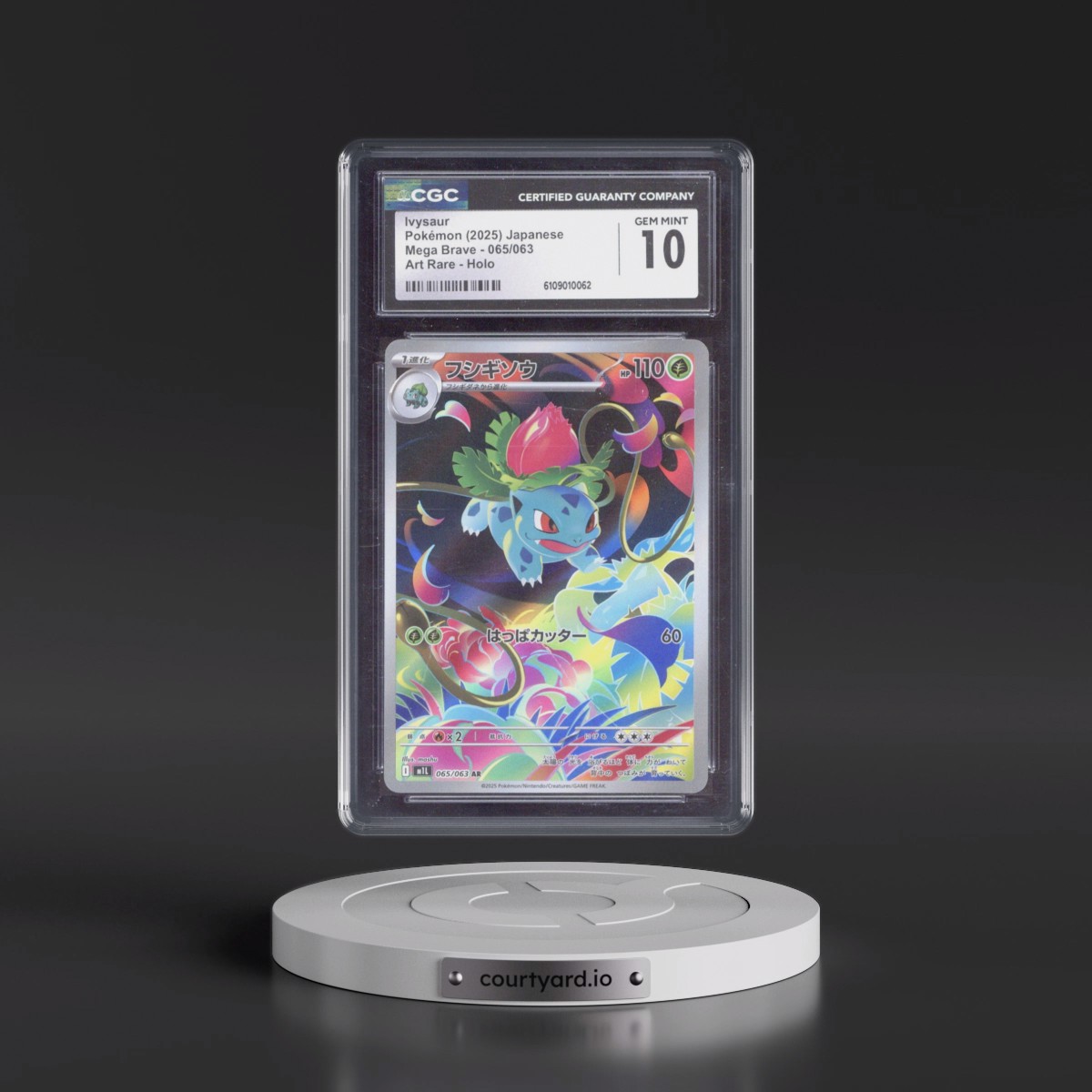 2025 Mega Brave - M1L #065/063 Ivysaur - Art Rare Holo (CGC 10 GEM MINT)