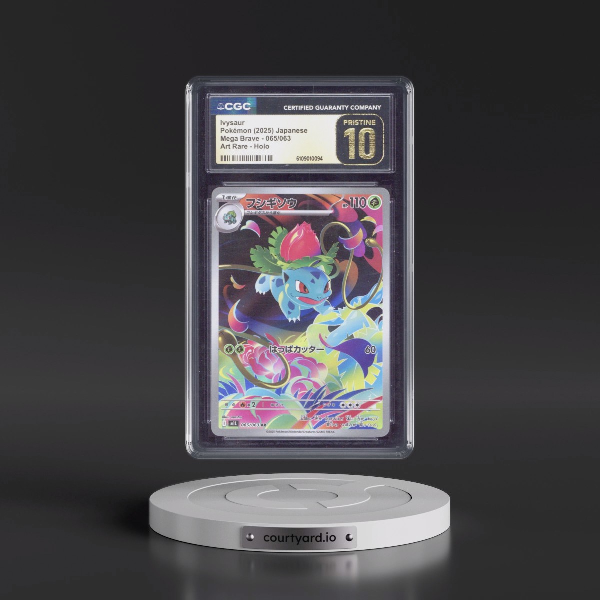 2025 Mega Brave - M1L #065/063 Ivysaur - Art Rare Holo (CGC 10 PRISTINE)