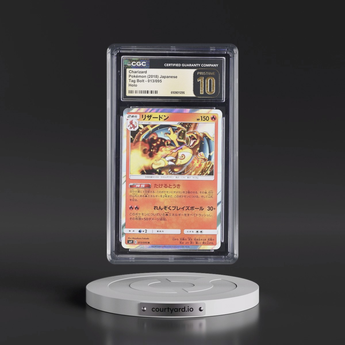 2018 Tag Bolt #013/095 Charizard - Holo (CGC 10 PRISTINE)