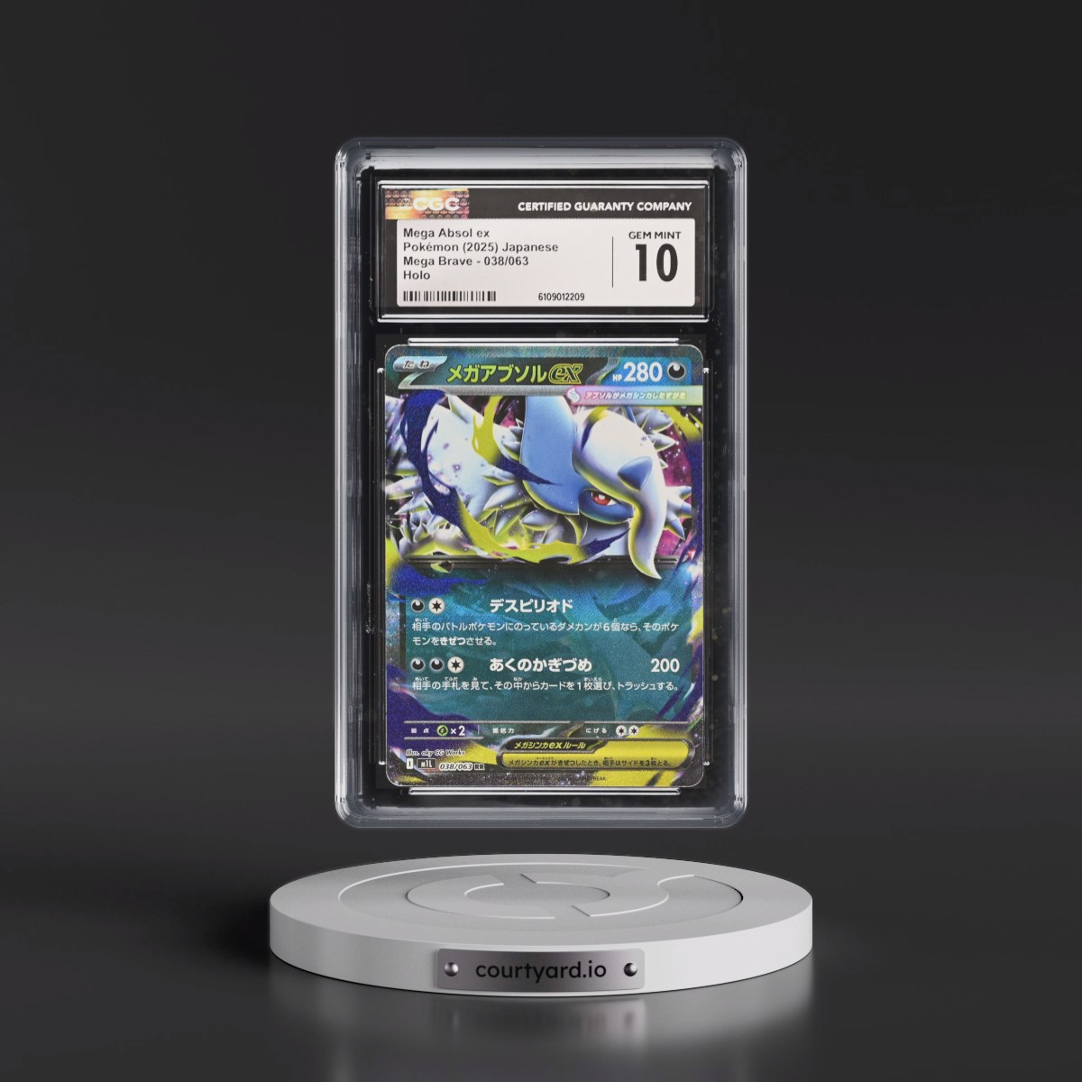 2025 Mega Brave - M1L #038/063 Mega Absol ex - Holo (CGC 10 GEM MINT)