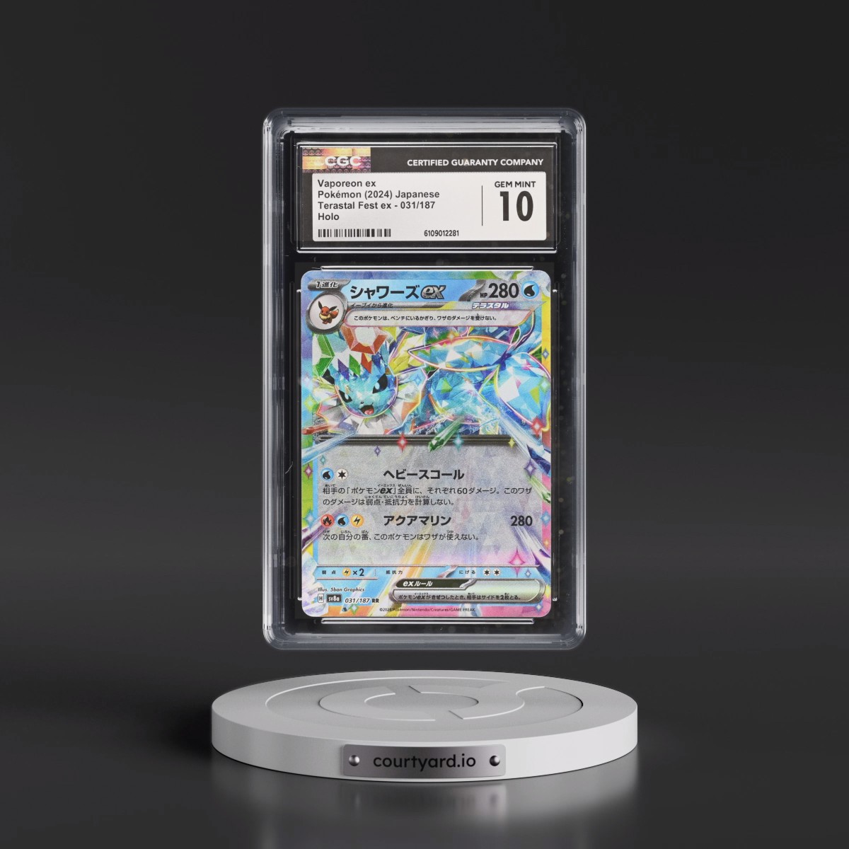 2024 High Class Pack: Terastal Fest ex - sv8a #031/187 Vaporeon ex - Holo (CGC 10 GEM MINT)