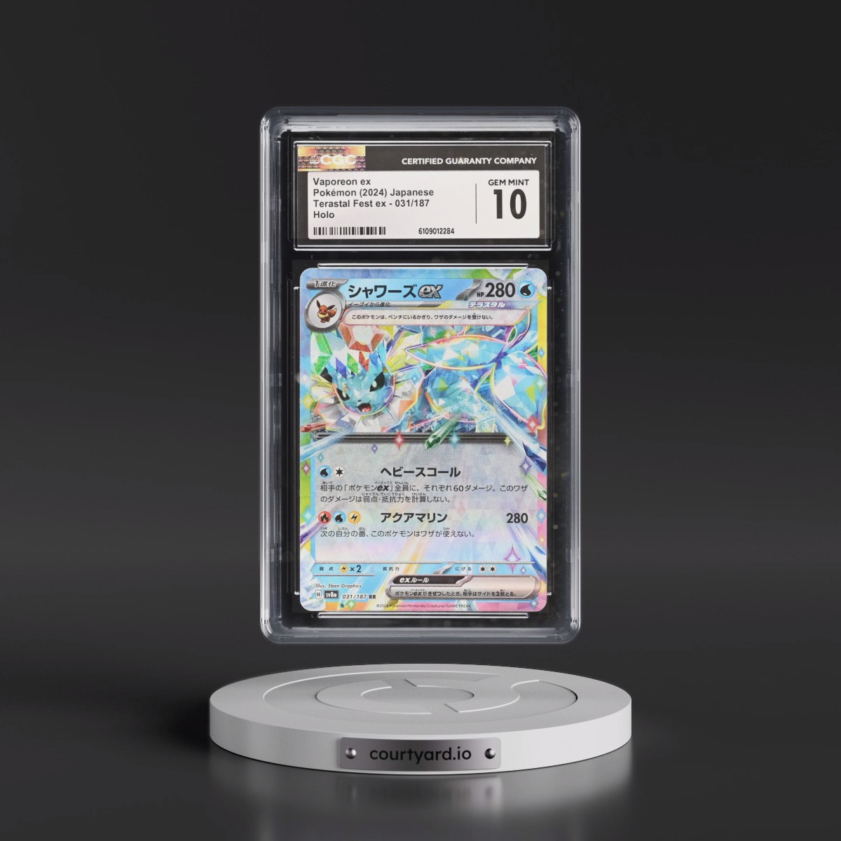 2024 High Class Pack: Terastal Fest ex - sv8a #031/187 Vaporeon ex - Holo (CGC 10 GEM MINT)