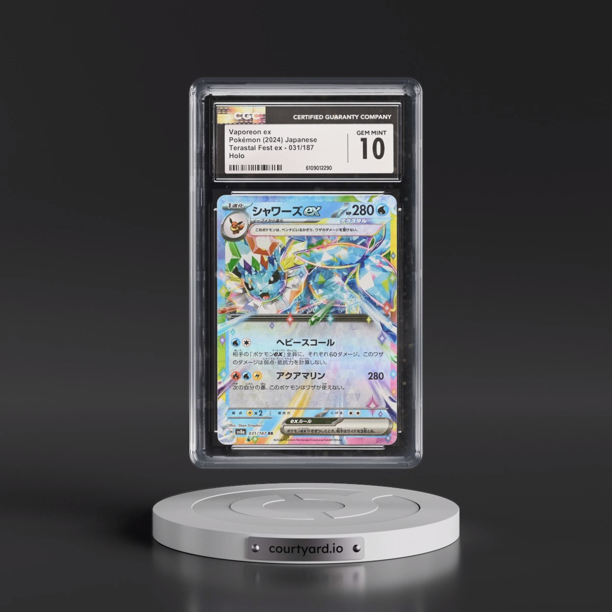 2024 High Class Pack: Terastal Fest ex - sv8a #031/187 Vaporeon ex - Holo (CGC 10 GEM MINT)