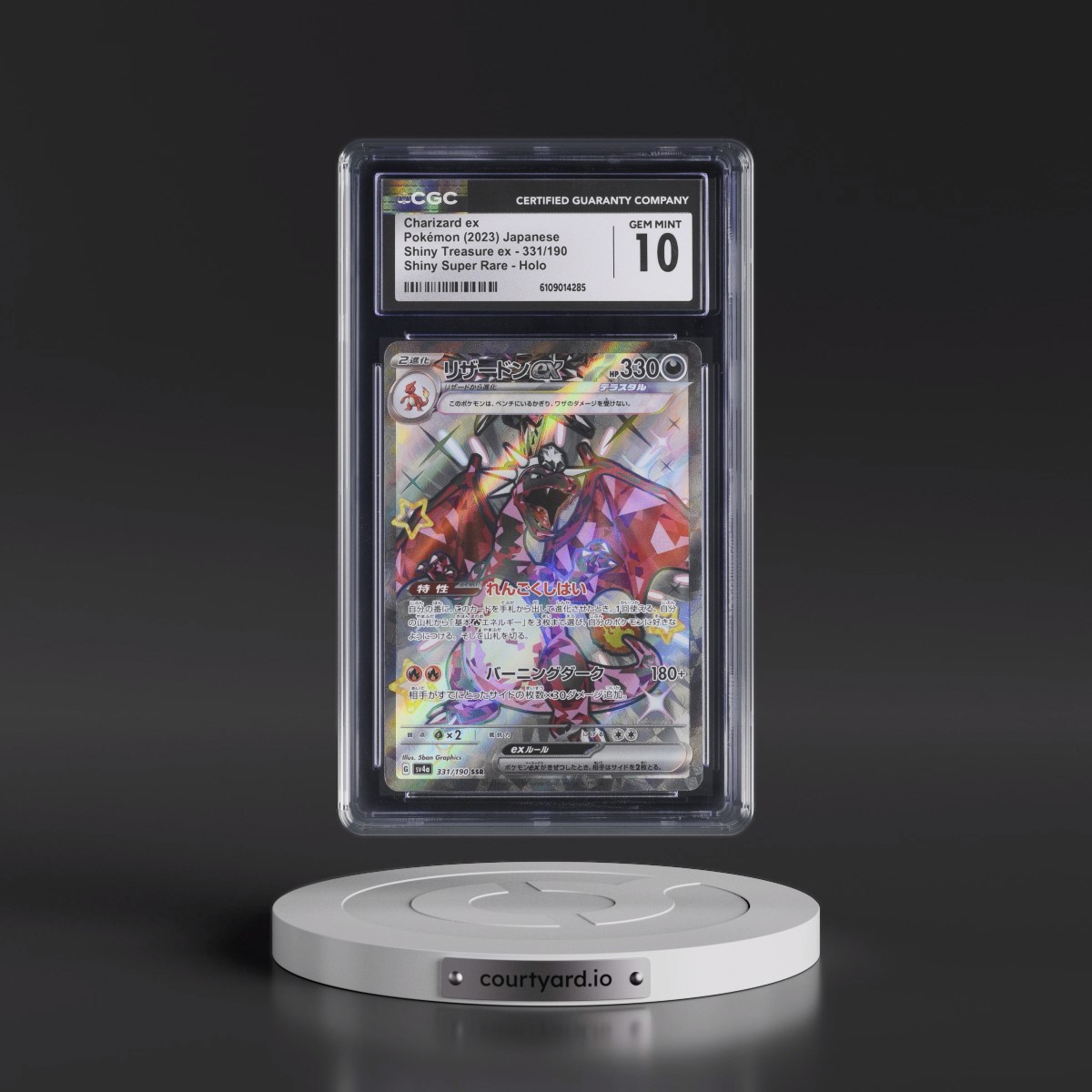 2023 Shiny Treasure ex #331/190 Charizard ex - Shiny Super Rare Holo (CGC 10 GEM MINT)